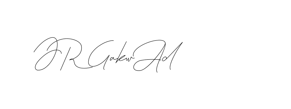 The best way (DiamantHandwriting-z8r8a) to make a short signature is to pick only two or three words in your name. The name Ceard include a total of six letters. For converting this name. Ceard signature style 2 images and pictures png