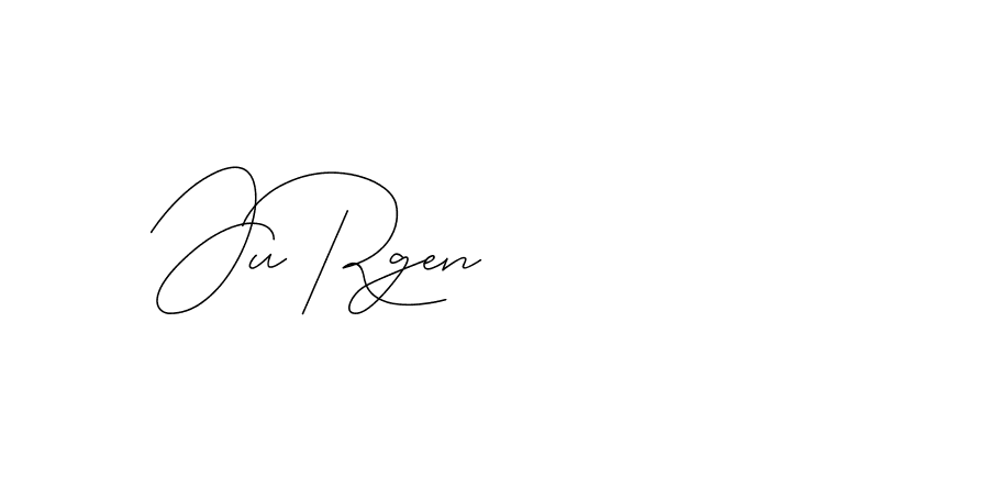 The best way (DiamantHandwriting-z8r8a) to make a short signature is to pick only two or three words in your name. The name Ceard include a total of six letters. For converting this name. Ceard signature style 2 images and pictures png