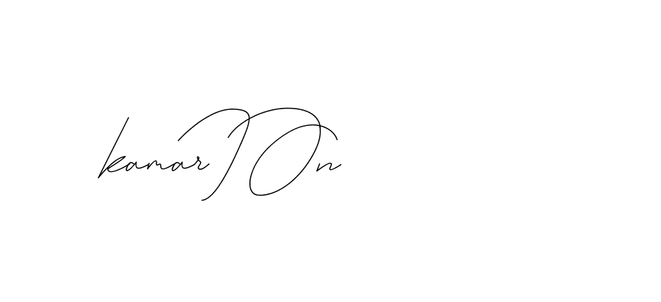 The best way (DiamantHandwriting-z8r8a) to make a short signature is to pick only two or three words in your name. The name Ceard include a total of six letters. For converting this name. Ceard signature style 2 images and pictures png