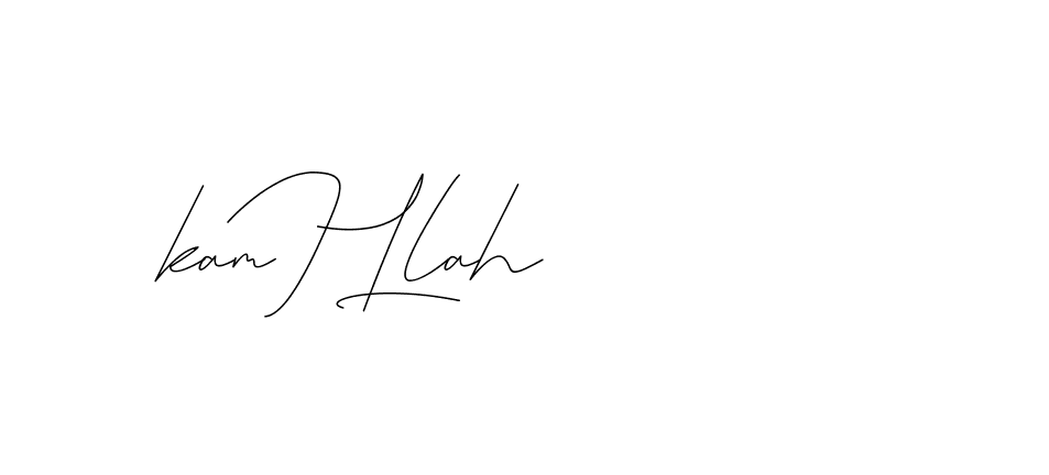 The best way (DiamantHandwriting-z8r8a) to make a short signature is to pick only two or three words in your name. The name Ceard include a total of six letters. For converting this name. Ceard signature style 2 images and pictures png