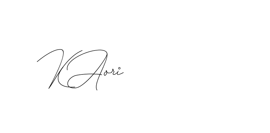 The best way (DiamantHandwriting-z8r8a) to make a short signature is to pick only two or three words in your name. The name Ceard include a total of six letters. For converting this name. Ceard signature style 2 images and pictures png