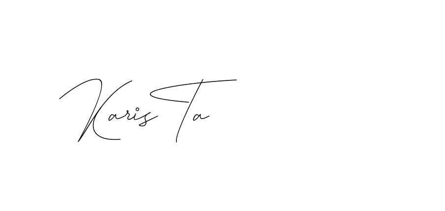 The best way (DiamantHandwriting-z8r8a) to make a short signature is to pick only two or three words in your name. The name Ceard include a total of six letters. For converting this name. Ceard signature style 2 images and pictures png