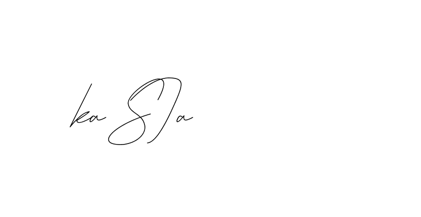 The best way (DiamantHandwriting-z8r8a) to make a short signature is to pick only two or three words in your name. The name Ceard include a total of six letters. For converting this name. Ceard signature style 2 images and pictures png