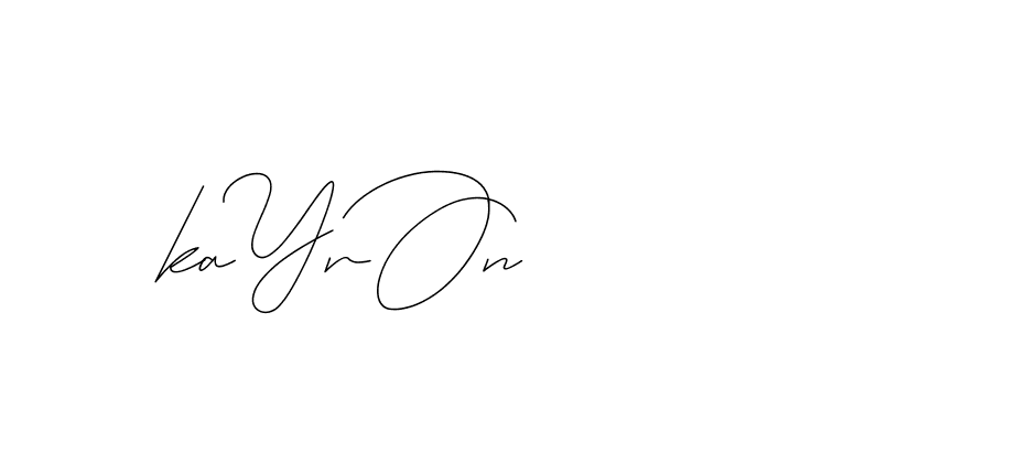 The best way (DiamantHandwriting-z8r8a) to make a short signature is to pick only two or three words in your name. The name Ceard include a total of six letters. For converting this name. Ceard signature style 2 images and pictures png
