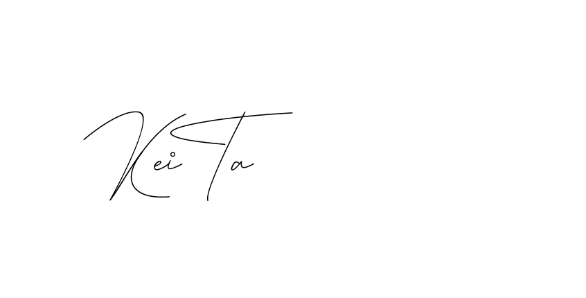 The best way (DiamantHandwriting-z8r8a) to make a short signature is to pick only two or three words in your name. The name Ceard include a total of six letters. For converting this name. Ceard signature style 2 images and pictures png