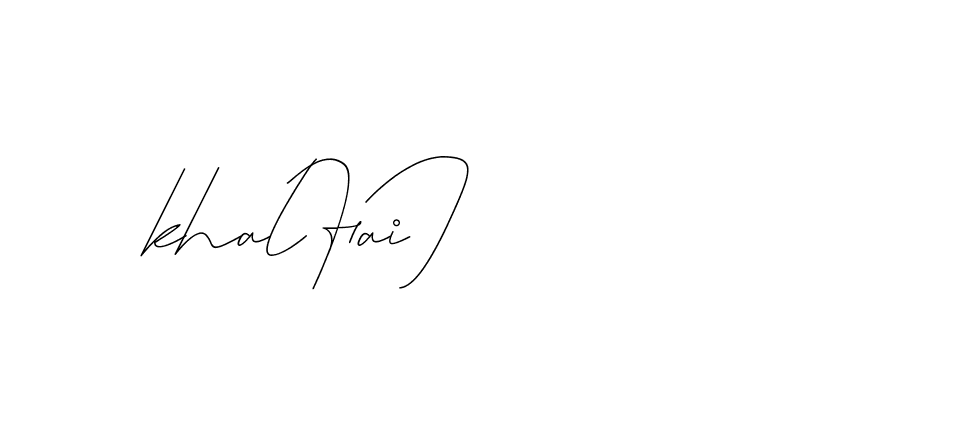 The best way (DiamantHandwriting-z8r8a) to make a short signature is to pick only two or three words in your name. The name Ceard include a total of six letters. For converting this name. Ceard signature style 2 images and pictures png