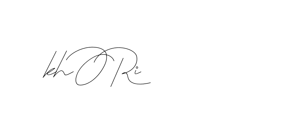 The best way (DiamantHandwriting-z8r8a) to make a short signature is to pick only two or three words in your name. The name Ceard include a total of six letters. For converting this name. Ceard signature style 2 images and pictures png