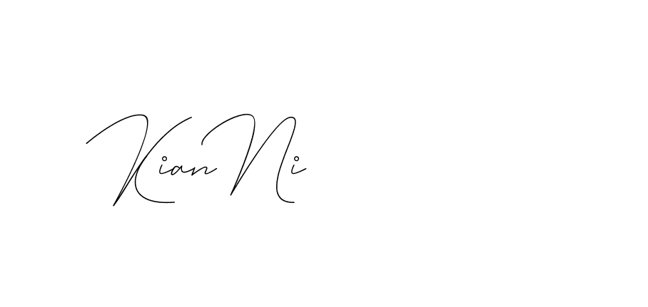 The best way (DiamantHandwriting-z8r8a) to make a short signature is to pick only two or three words in your name. The name Ceard include a total of six letters. For converting this name. Ceard signature style 2 images and pictures png
