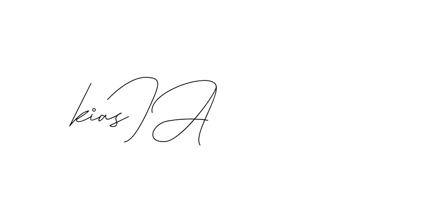 The best way (DiamantHandwriting-z8r8a) to make a short signature is to pick only two or three words in your name. The name Ceard include a total of six letters. For converting this name. Ceard signature style 2 images and pictures png