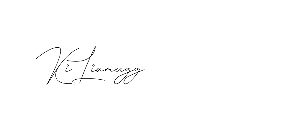 The best way (DiamantHandwriting-z8r8a) to make a short signature is to pick only two or three words in your name. The name Ceard include a total of six letters. For converting this name. Ceard signature style 2 images and pictures png