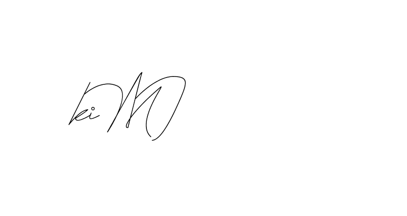 The best way (DiamantHandwriting-z8r8a) to make a short signature is to pick only two or three words in your name. The name Ceard include a total of six letters. For converting this name. Ceard signature style 2 images and pictures png