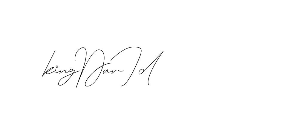 The best way (DiamantHandwriting-z8r8a) to make a short signature is to pick only two or three words in your name. The name Ceard include a total of six letters. For converting this name. Ceard signature style 2 images and pictures png