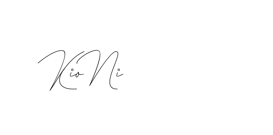 The best way (DiamantHandwriting-z8r8a) to make a short signature is to pick only two or three words in your name. The name Ceard include a total of six letters. For converting this name. Ceard signature style 2 images and pictures png