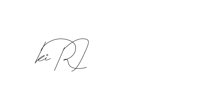 The best way (DiamantHandwriting-z8r8a) to make a short signature is to pick only two or three words in your name. The name Ceard include a total of six letters. For converting this name. Ceard signature style 2 images and pictures png
