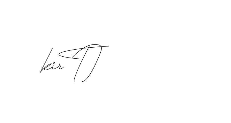 The best way (DiamantHandwriting-z8r8a) to make a short signature is to pick only two or three words in your name. The name Ceard include a total of six letters. For converting this name. Ceard signature style 2 images and pictures png