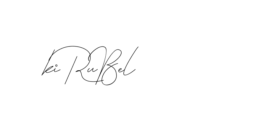 The best way (DiamantHandwriting-z8r8a) to make a short signature is to pick only two or three words in your name. The name Ceard include a total of six letters. For converting this name. Ceard signature style 2 images and pictures png