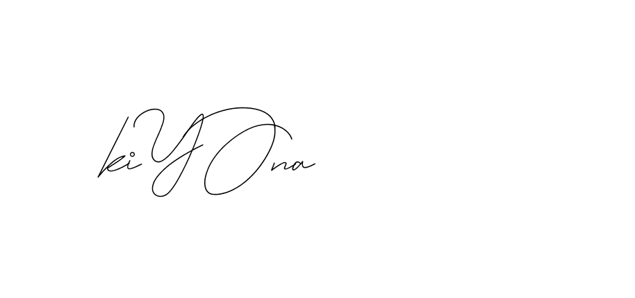 The best way (DiamantHandwriting-z8r8a) to make a short signature is to pick only two or three words in your name. The name Ceard include a total of six letters. For converting this name. Ceard signature style 2 images and pictures png