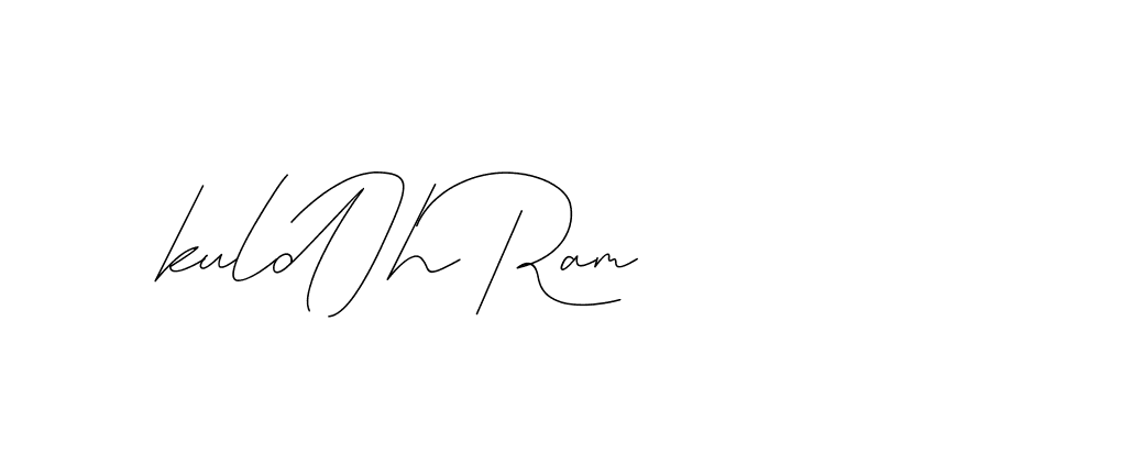 The best way (DiamantHandwriting-z8r8a) to make a short signature is to pick only two or three words in your name. The name Ceard include a total of six letters. For converting this name. Ceard signature style 2 images and pictures png