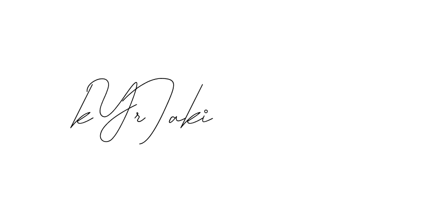 The best way (DiamantHandwriting-z8r8a) to make a short signature is to pick only two or three words in your name. The name Ceard include a total of six letters. For converting this name. Ceard signature style 2 images and pictures png