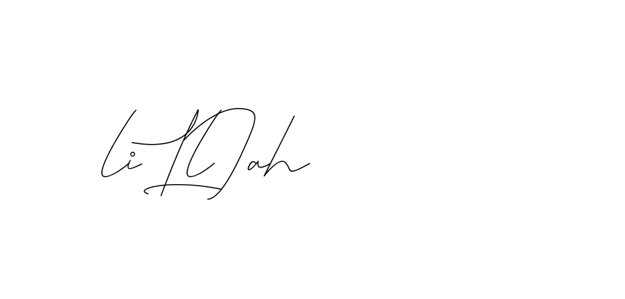 The best way (DiamantHandwriting-z8r8a) to make a short signature is to pick only two or three words in your name. The name Ceard include a total of six letters. For converting this name. Ceard signature style 2 images and pictures png