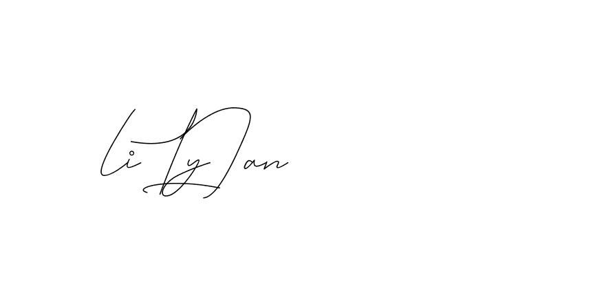 The best way (DiamantHandwriting-z8r8a) to make a short signature is to pick only two or three words in your name. The name Ceard include a total of six letters. For converting this name. Ceard signature style 2 images and pictures png