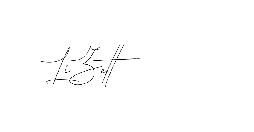 The best way (DiamantHandwriting-z8r8a) to make a short signature is to pick only two or three words in your name. The name Ceard include a total of six letters. For converting this name. Ceard signature style 2 images and pictures png