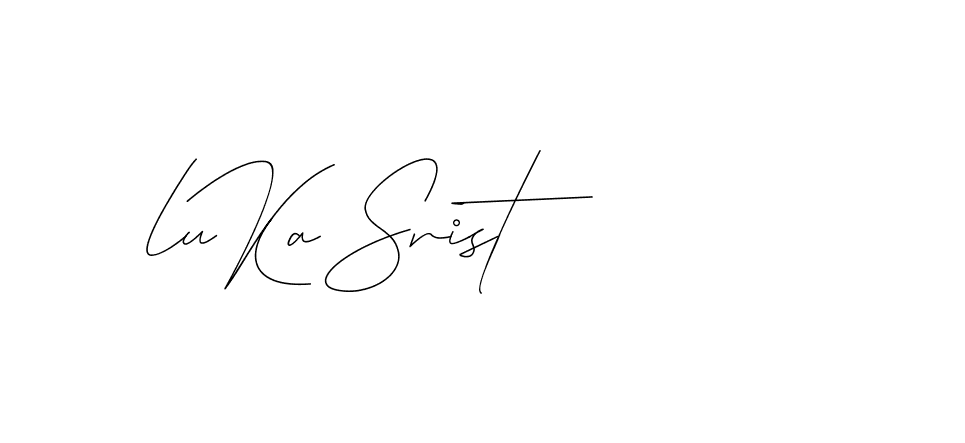 The best way (DiamantHandwriting-z8r8a) to make a short signature is to pick only two or three words in your name. The name Ceard include a total of six letters. For converting this name. Ceard signature style 2 images and pictures png