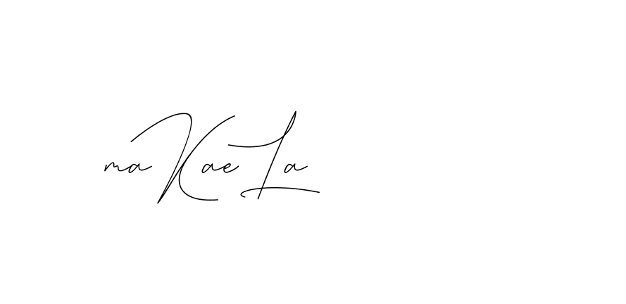 The best way (DiamantHandwriting-z8r8a) to make a short signature is to pick only two or three words in your name. The name Ceard include a total of six letters. For converting this name. Ceard signature style 2 images and pictures png