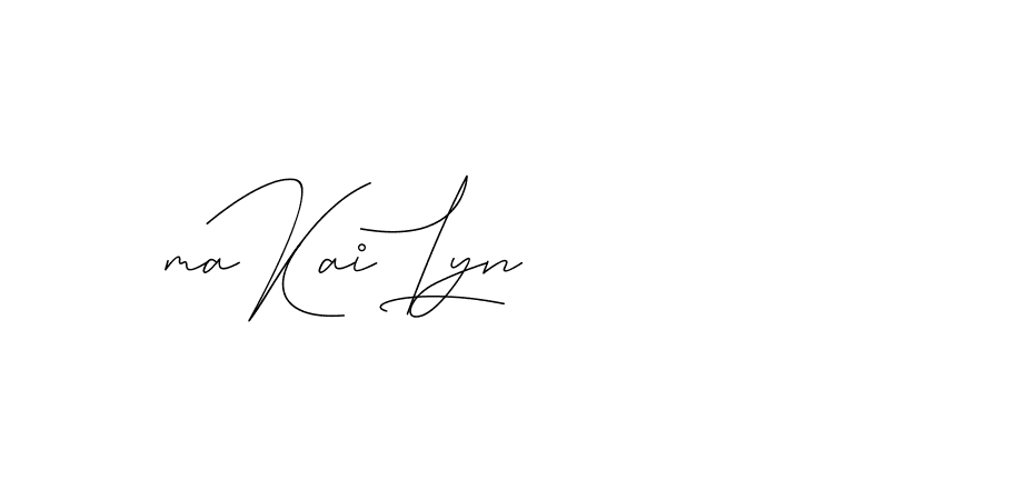 The best way (DiamantHandwriting-z8r8a) to make a short signature is to pick only two or three words in your name. The name Ceard include a total of six letters. For converting this name. Ceard signature style 2 images and pictures png