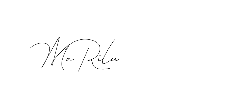The best way (DiamantHandwriting-z8r8a) to make a short signature is to pick only two or three words in your name. The name Ceard include a total of six letters. For converting this name. Ceard signature style 2 images and pictures png