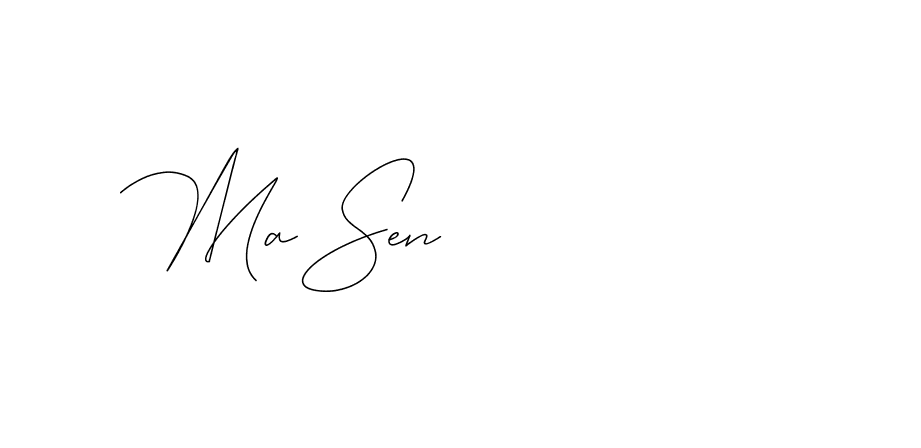 The best way (DiamantHandwriting-z8r8a) to make a short signature is to pick only two or three words in your name. The name Ceard include a total of six letters. For converting this name. Ceard signature style 2 images and pictures png