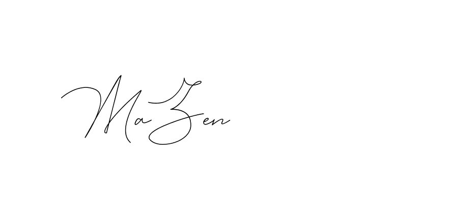 The best way (DiamantHandwriting-z8r8a) to make a short signature is to pick only two or three words in your name. The name Ceard include a total of six letters. For converting this name. Ceard signature style 2 images and pictures png