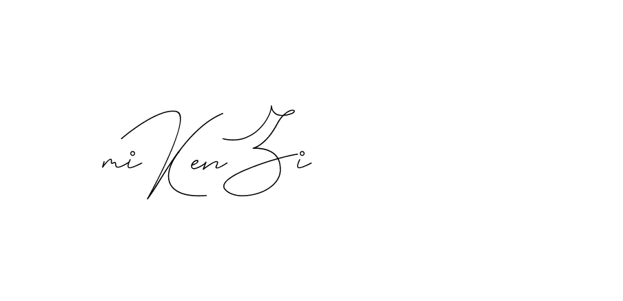 The best way (DiamantHandwriting-z8r8a) to make a short signature is to pick only two or three words in your name. The name Ceard include a total of six letters. For converting this name. Ceard signature style 2 images and pictures png