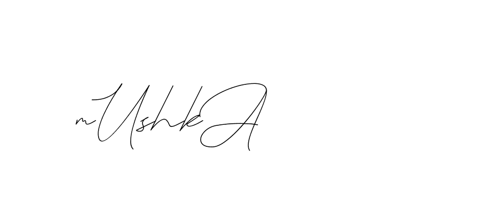 The best way (DiamantHandwriting-z8r8a) to make a short signature is to pick only two or three words in your name. The name Ceard include a total of six letters. For converting this name. Ceard signature style 2 images and pictures png