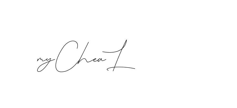 The best way (DiamantHandwriting-z8r8a) to make a short signature is to pick only two or three words in your name. The name Ceard include a total of six letters. For converting this name. Ceard signature style 2 images and pictures png
