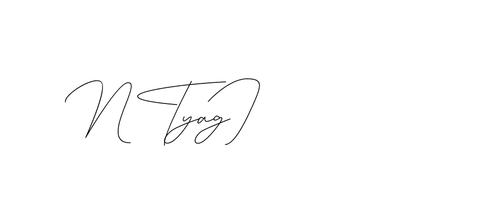 The best way (DiamantHandwriting-z8r8a) to make a short signature is to pick only two or three words in your name. The name Ceard include a total of six letters. For converting this name. Ceard signature style 2 images and pictures png