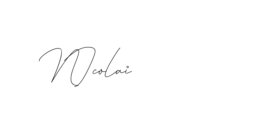 The best way (DiamantHandwriting-z8r8a) to make a short signature is to pick only two or three words in your name. The name Ceard include a total of six letters. For converting this name. Ceard signature style 2 images and pictures png