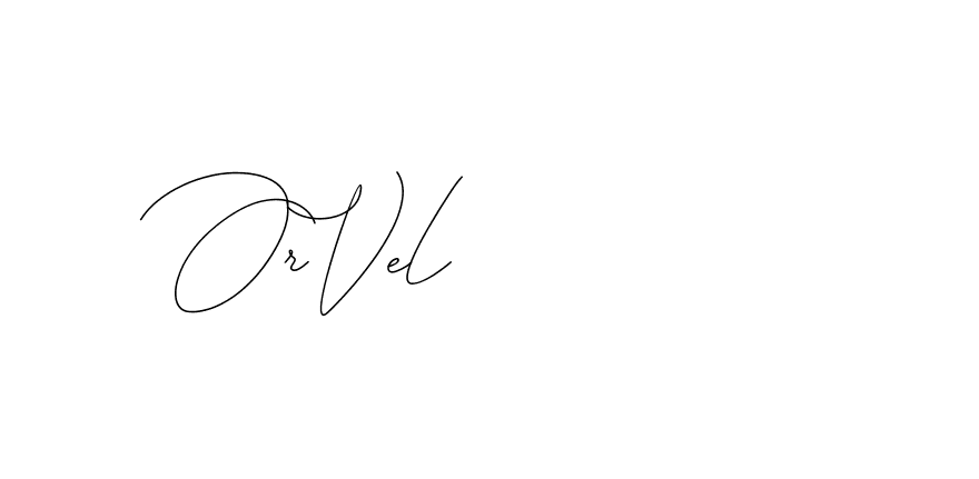 The best way (DiamantHandwriting-z8r8a) to make a short signature is to pick only two or three words in your name. The name Ceard include a total of six letters. For converting this name. Ceard signature style 2 images and pictures png