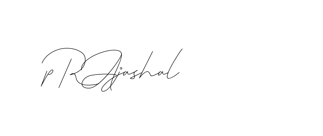 The best way (DiamantHandwriting-z8r8a) to make a short signature is to pick only two or three words in your name. The name Ceard include a total of six letters. For converting this name. Ceard signature style 2 images and pictures png