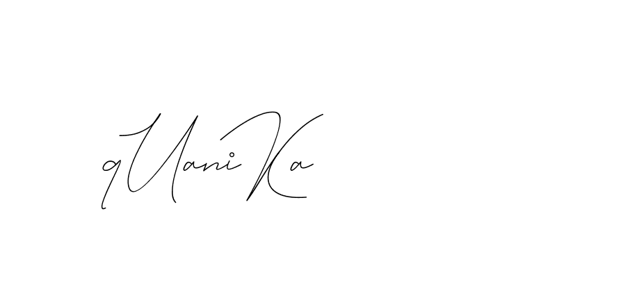 The best way (DiamantHandwriting-z8r8a) to make a short signature is to pick only two or three words in your name. The name Ceard include a total of six letters. For converting this name. Ceard signature style 2 images and pictures png