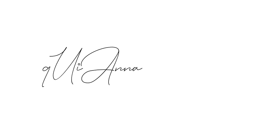 The best way (DiamantHandwriting-z8r8a) to make a short signature is to pick only two or three words in your name. The name Ceard include a total of six letters. For converting this name. Ceard signature style 2 images and pictures png