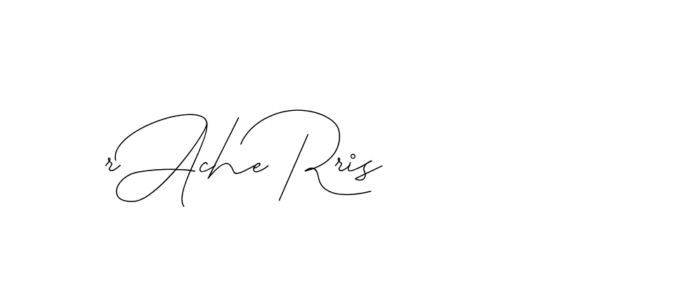 The best way (DiamantHandwriting-z8r8a) to make a short signature is to pick only two or three words in your name. The name Ceard include a total of six letters. For converting this name. Ceard signature style 2 images and pictures png