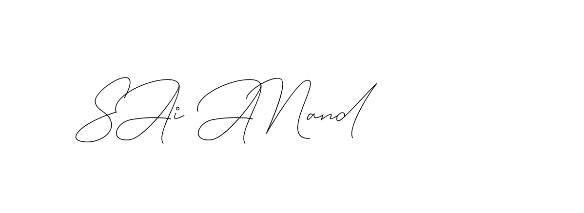 The best way (DiamantHandwriting-z8r8a) to make a short signature is to pick only two or three words in your name. The name Ceard include a total of six letters. For converting this name. Ceard signature style 2 images and pictures png