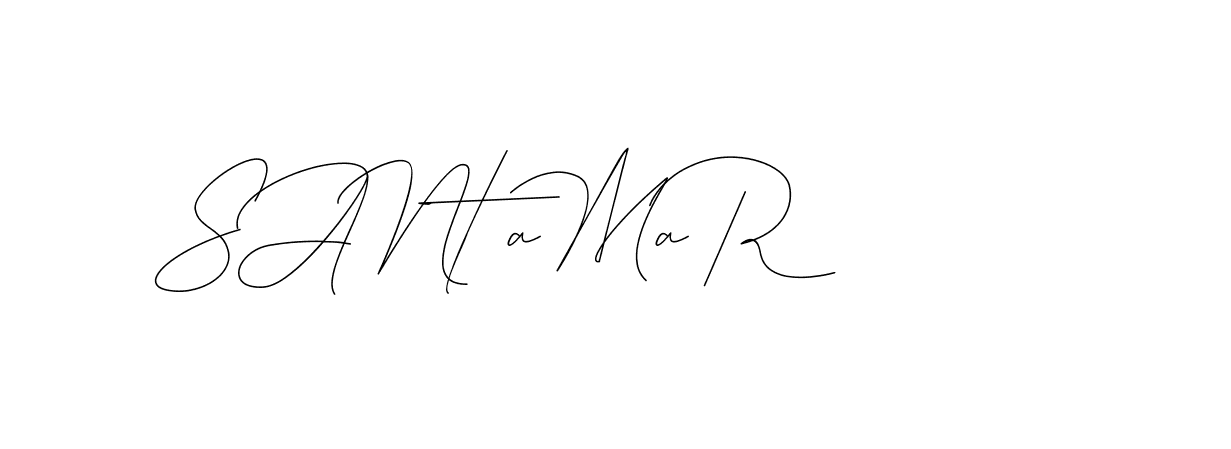 The best way (DiamantHandwriting-z8r8a) to make a short signature is to pick only two or three words in your name. The name Ceard include a total of six letters. For converting this name. Ceard signature style 2 images and pictures png