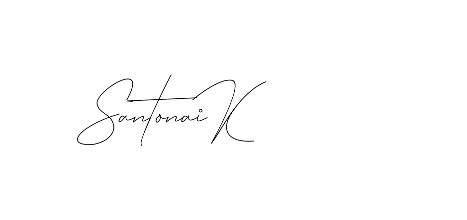 The best way (DiamantHandwriting-z8r8a) to make a short signature is to pick only two or three words in your name. The name Ceard include a total of six letters. For converting this name. Ceard signature style 2 images and pictures png