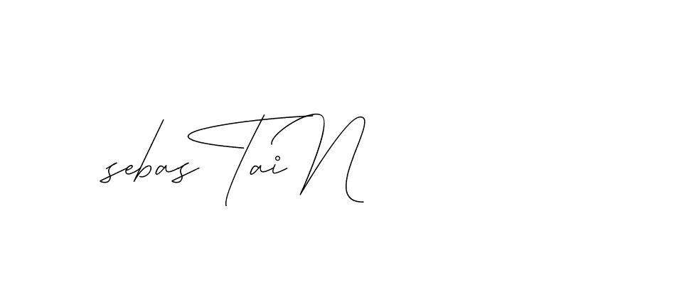 The best way (DiamantHandwriting-z8r8a) to make a short signature is to pick only two or three words in your name. The name Ceard include a total of six letters. For converting this name. Ceard signature style 2 images and pictures png