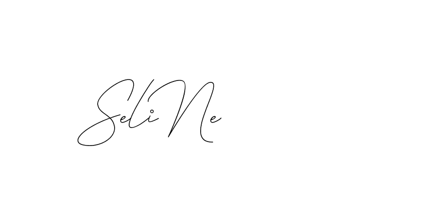 The best way (DiamantHandwriting-z8r8a) to make a short signature is to pick only two or three words in your name. The name Ceard include a total of six letters. For converting this name. Ceard signature style 2 images and pictures png