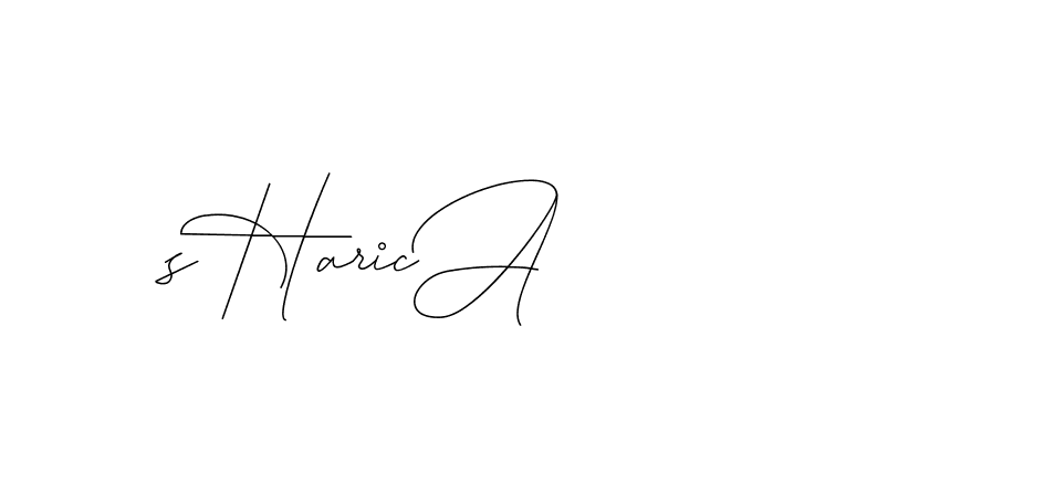 The best way (DiamantHandwriting-z8r8a) to make a short signature is to pick only two or three words in your name. The name Ceard include a total of six letters. For converting this name. Ceard signature style 2 images and pictures png