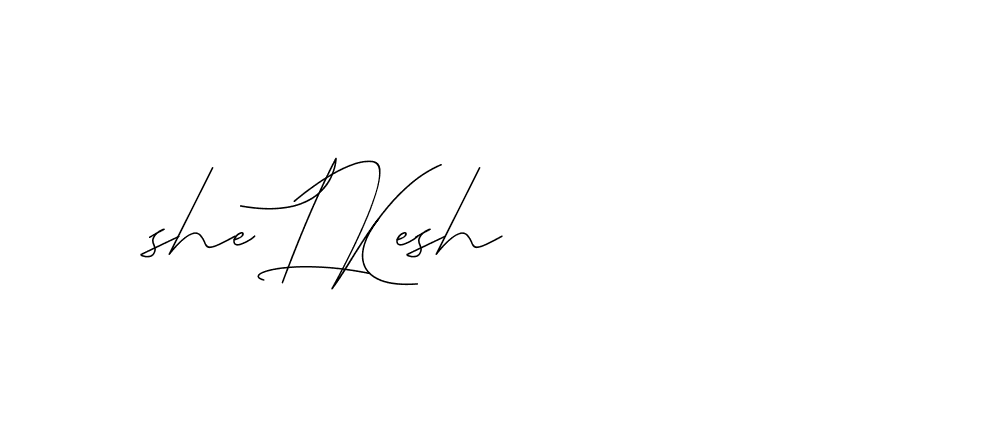 The best way (DiamantHandwriting-z8r8a) to make a short signature is to pick only two or three words in your name. The name Ceard include a total of six letters. For converting this name. Ceard signature style 2 images and pictures png