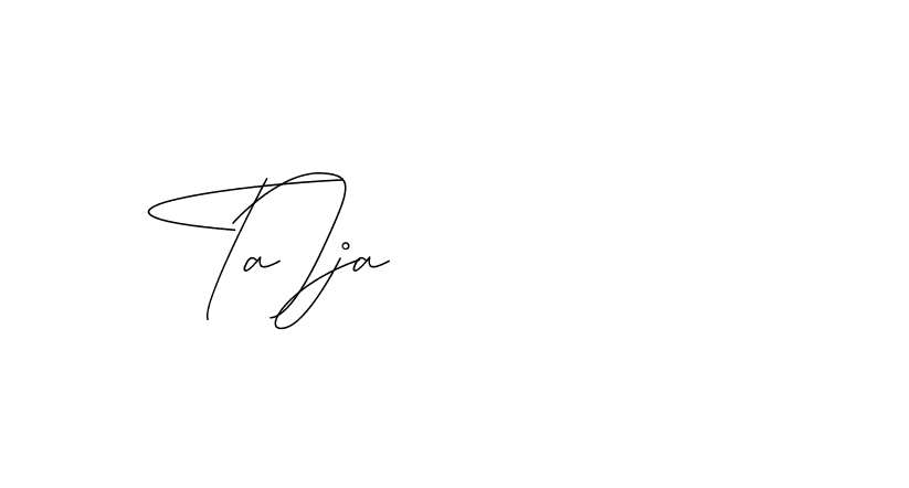 The best way (DiamantHandwriting-z8r8a) to make a short signature is to pick only two or three words in your name. The name Ceard include a total of six letters. For converting this name. Ceard signature style 2 images and pictures png